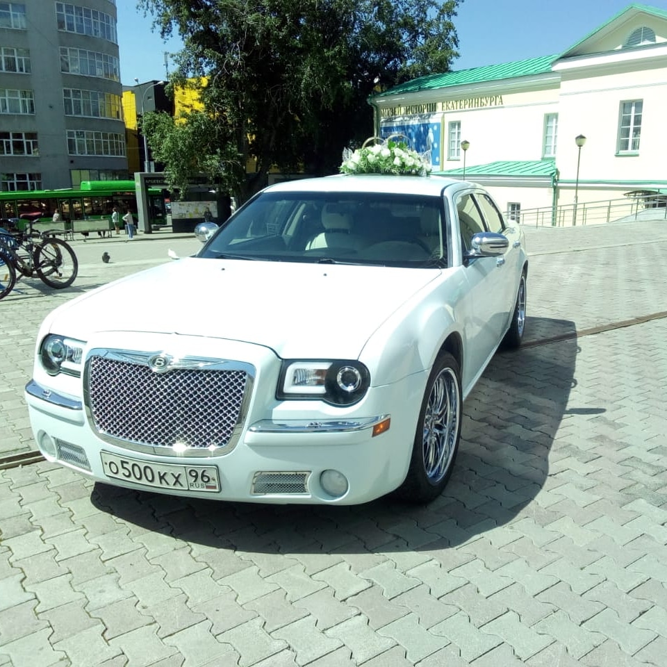 Chrysler 300C