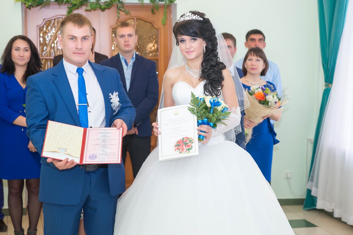 Анна и Алексей