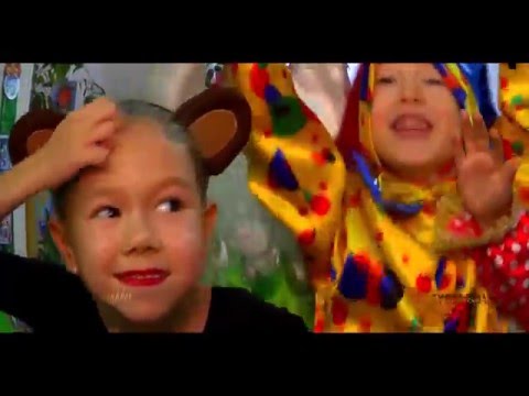 Видео