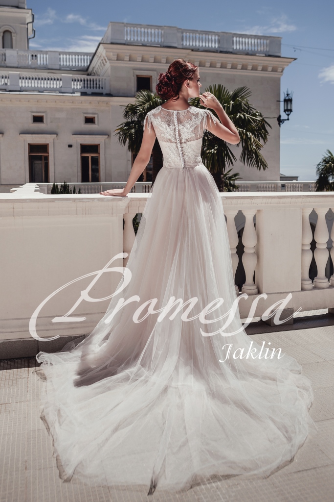 Jaklin — кадр 2 из 3