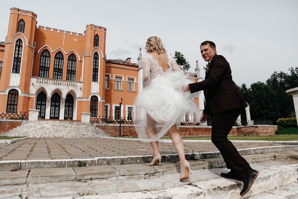 Moscow. Wedding Day. 2020
