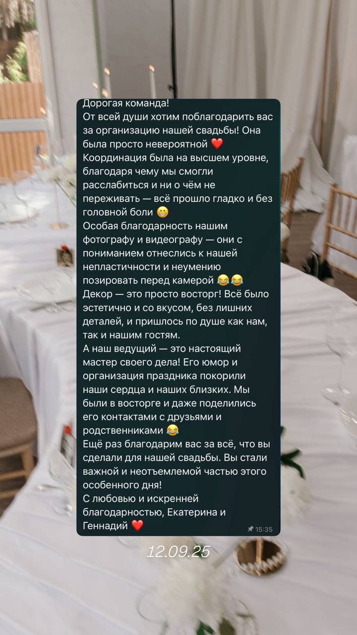 Кадр 68 из 118
