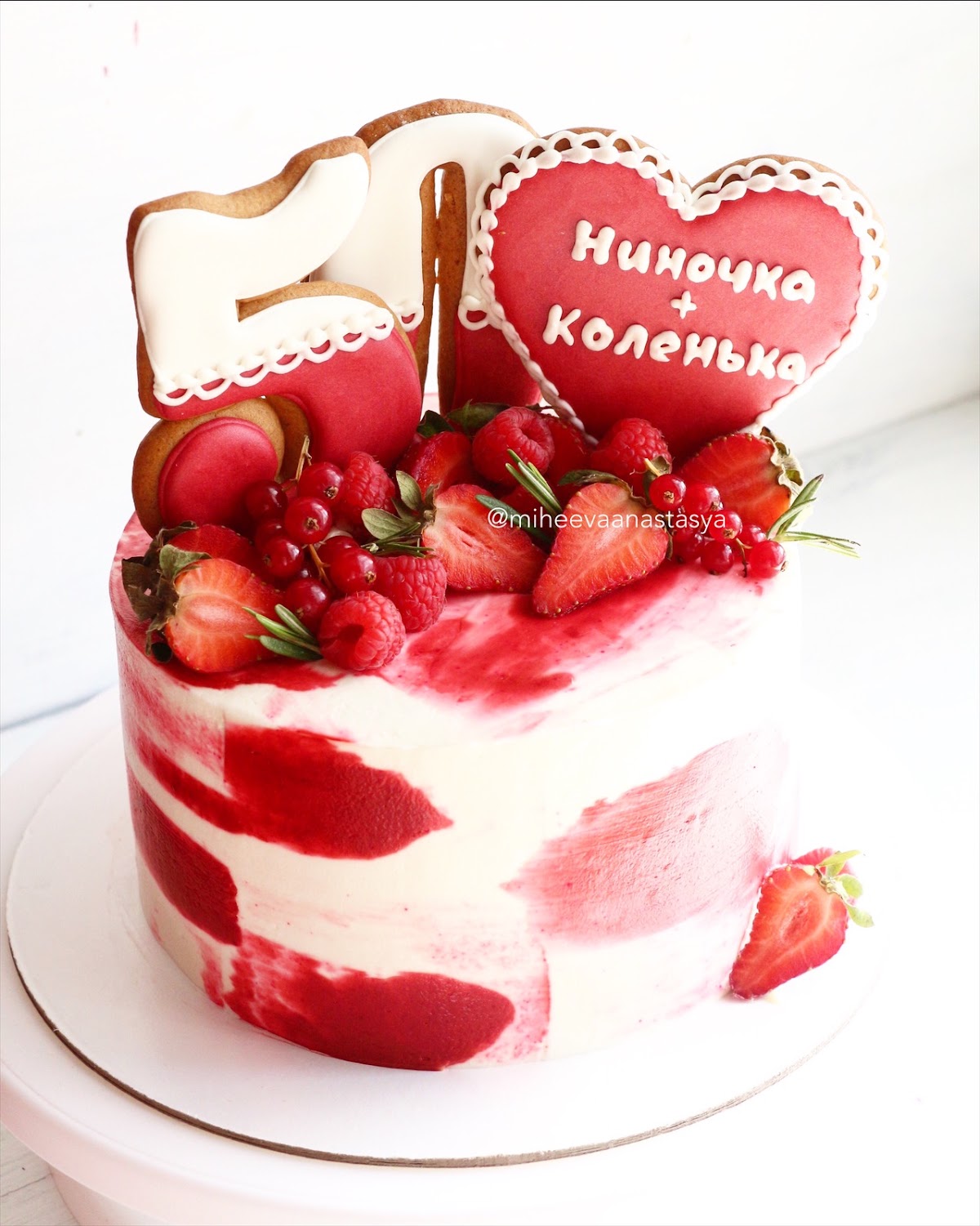 Кадр 14 из 20