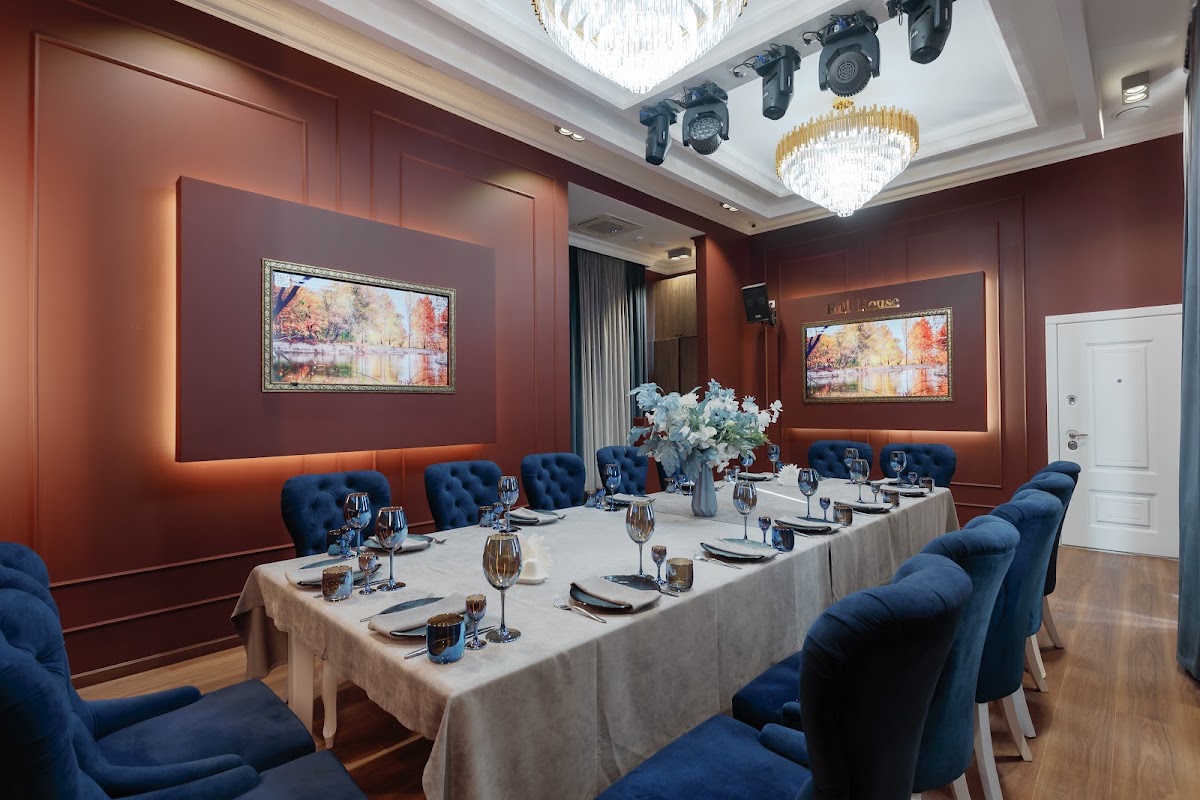 VIP-зал