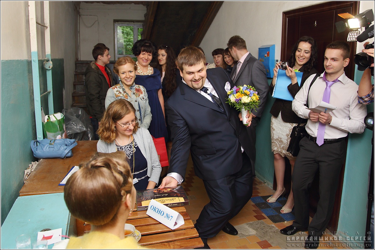 Свадебный отчёт