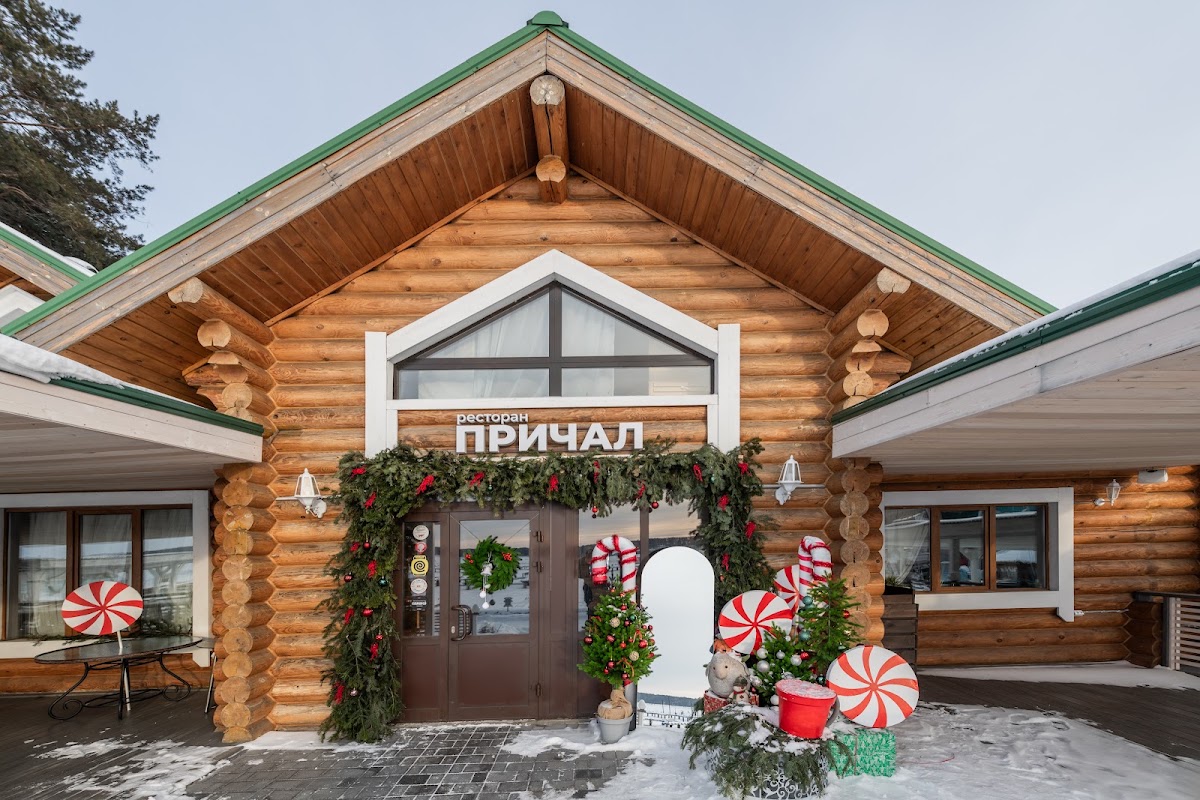 Банкетный зал — Новый год
