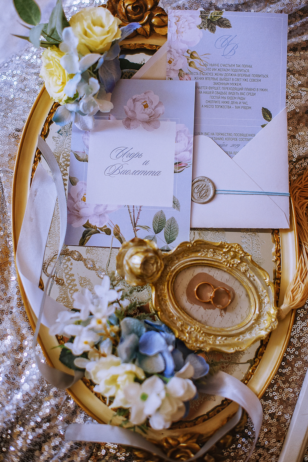 Wedding day Igor and Violetta