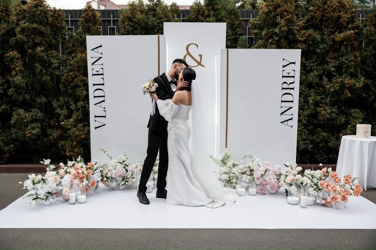 Wedding day Андрей и Владлена