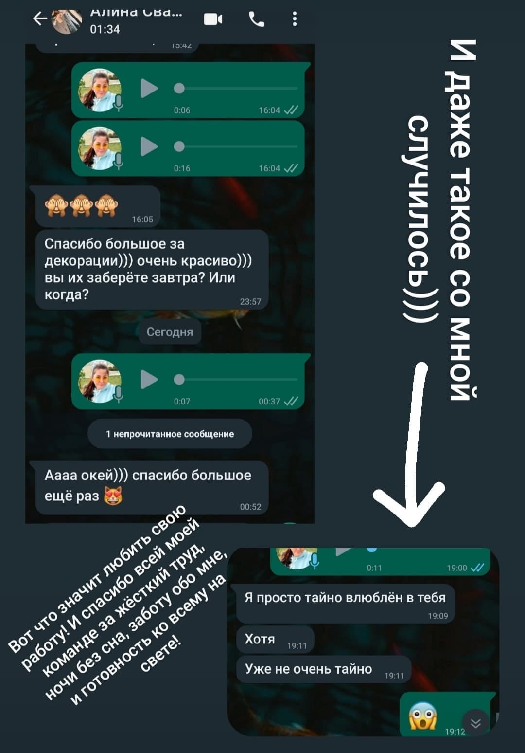 Отзывы