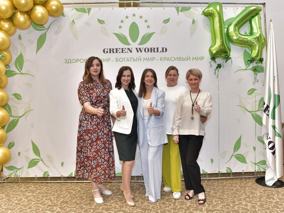 Корпоратив Green World