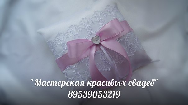 Фотографии