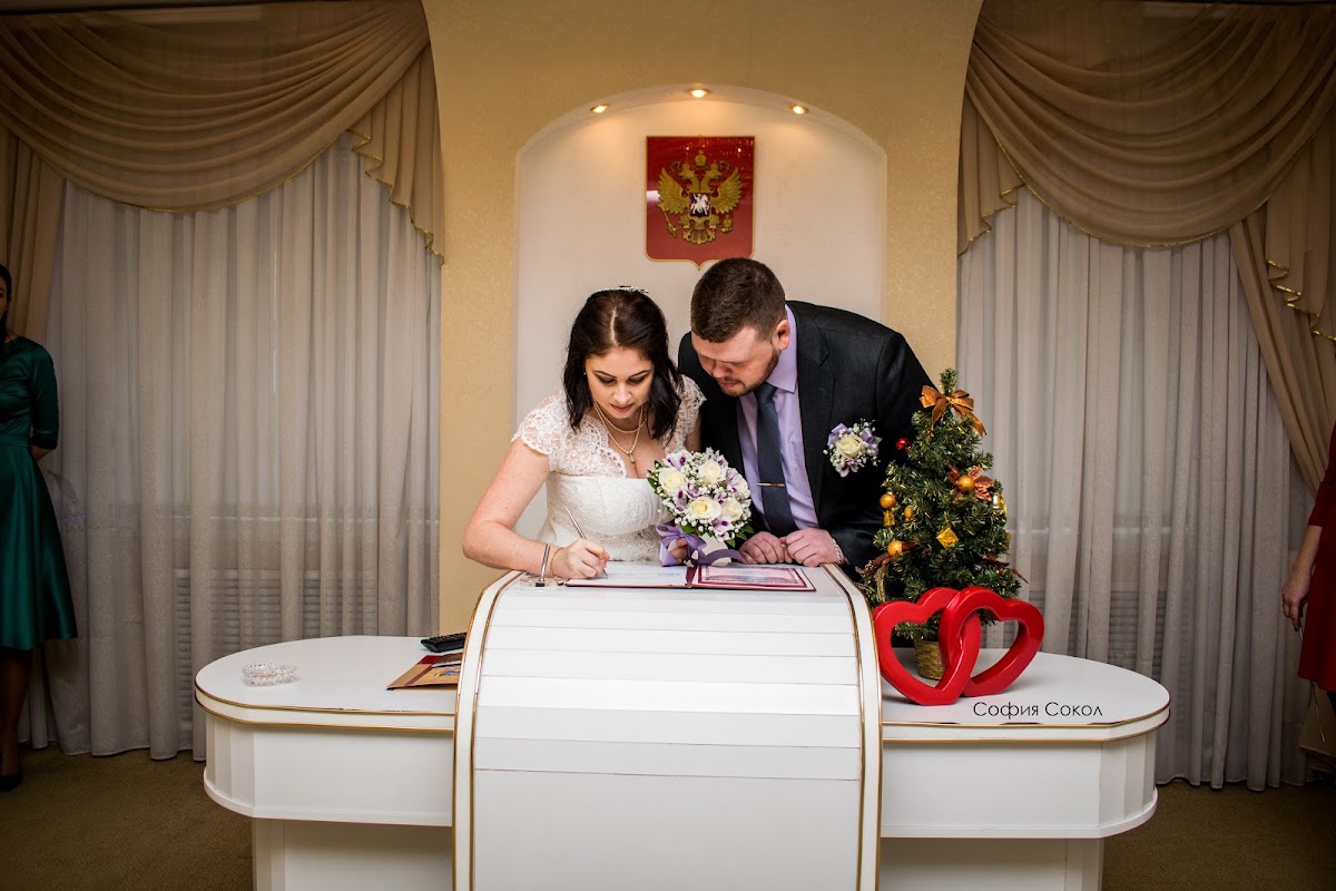 Светлана и Дмитрий