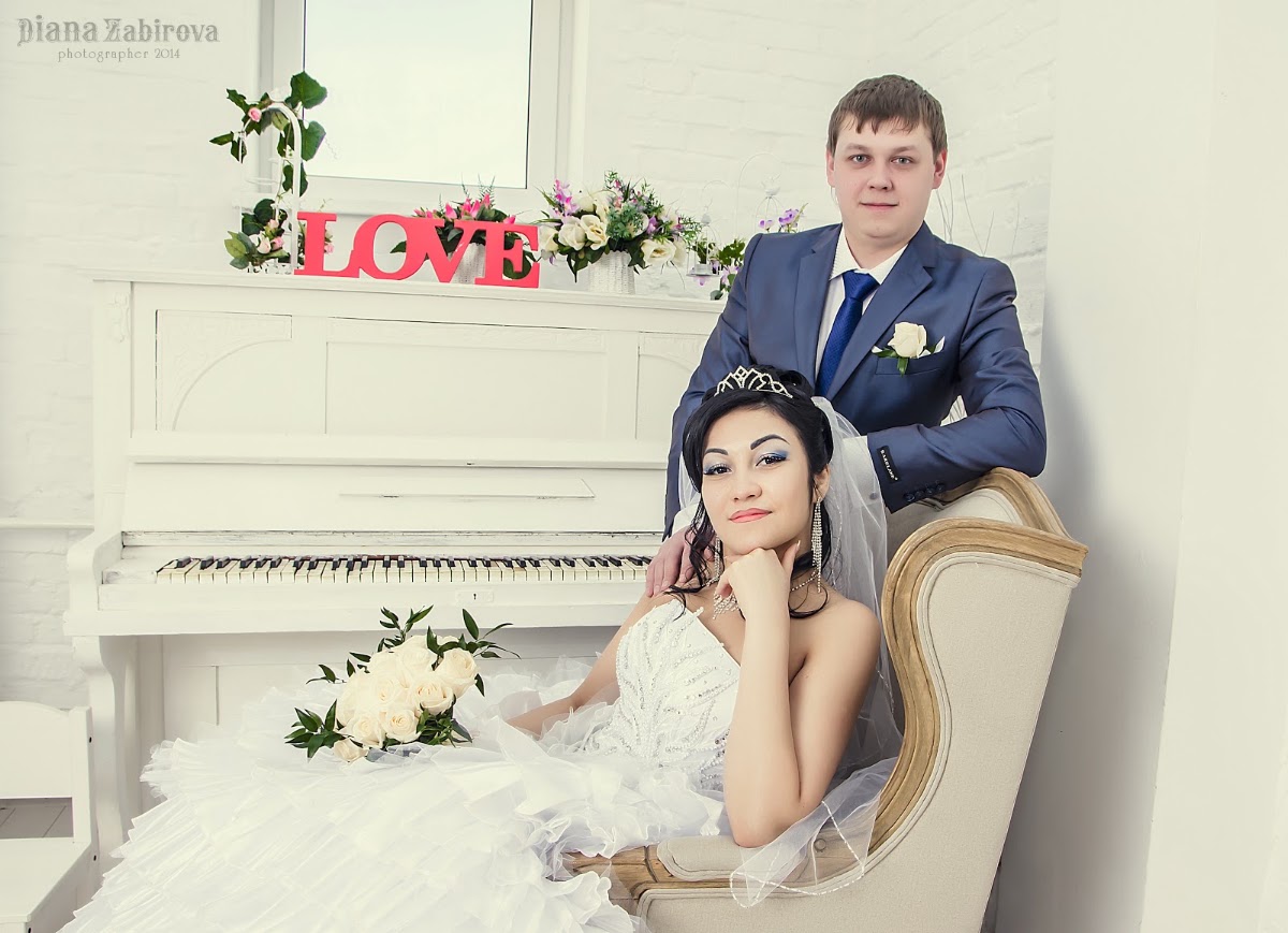 Гузель и Александр