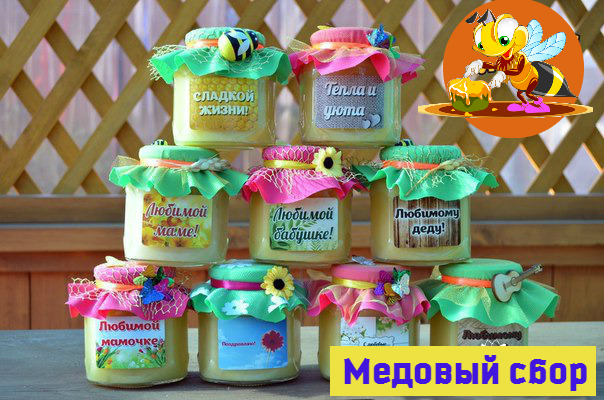 Магазин эксклюзивных подарков