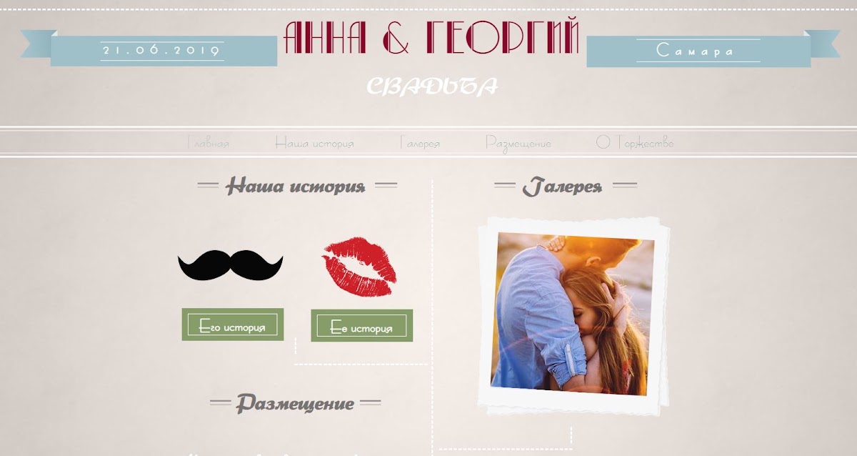 Кадр 41 из 53