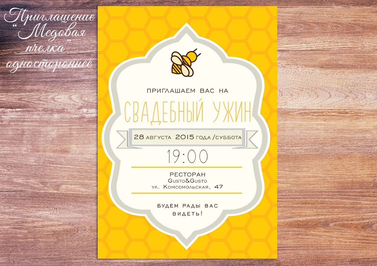 Кадр 49 из 63
