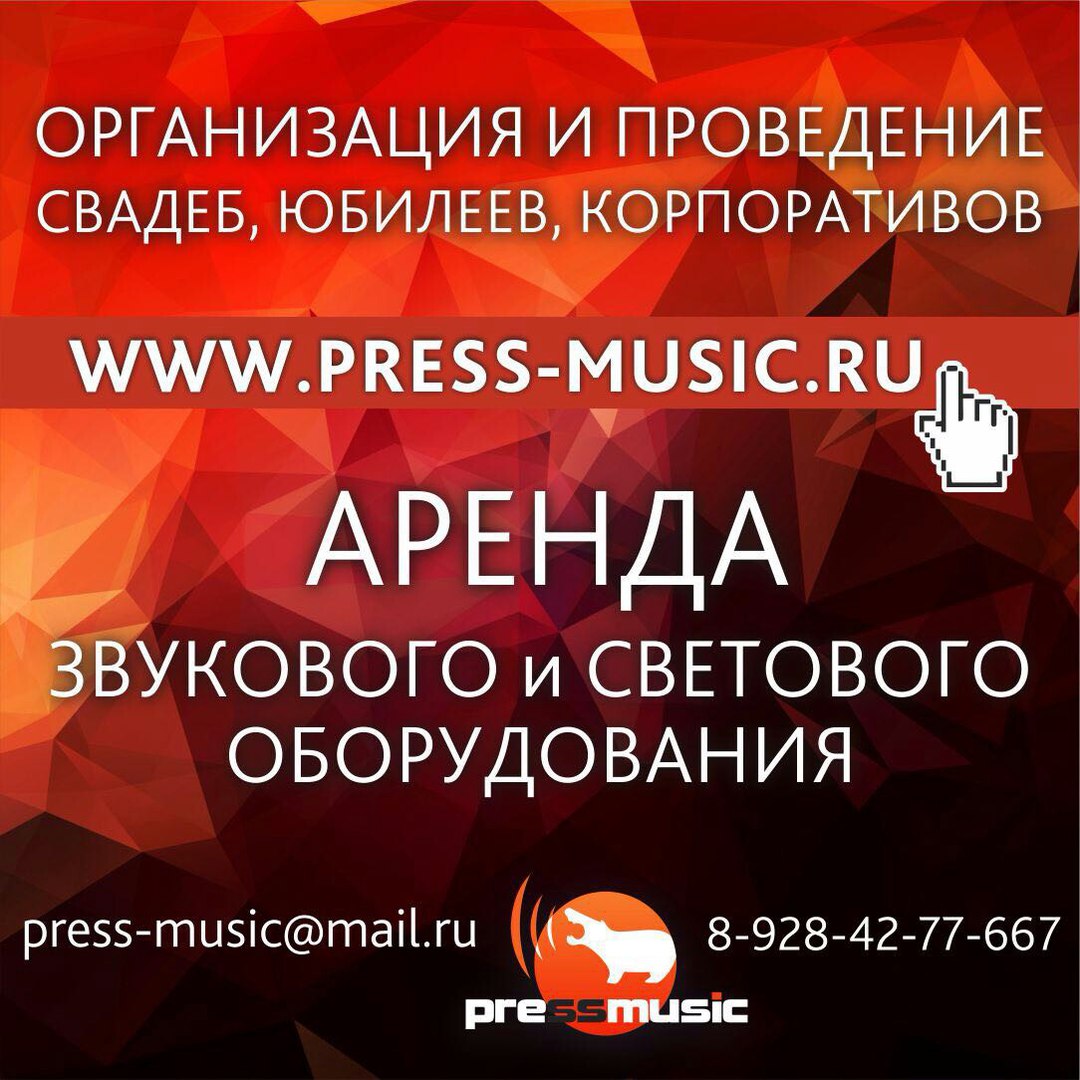 Портфолио: Организация свадьбы