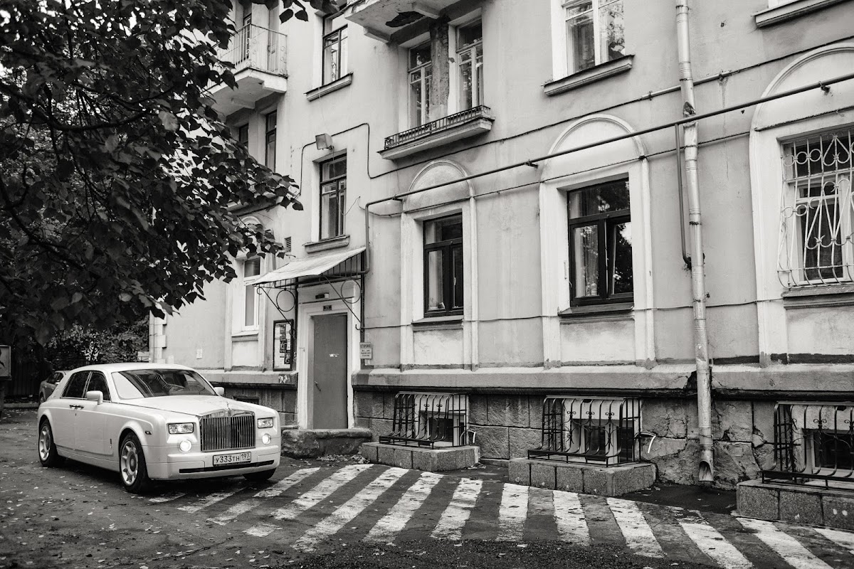 Ксения и Сергей