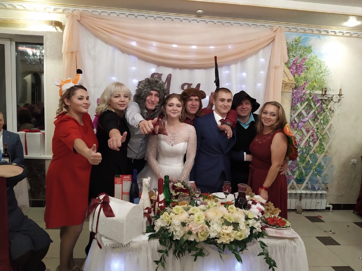 Свадебный отчёт