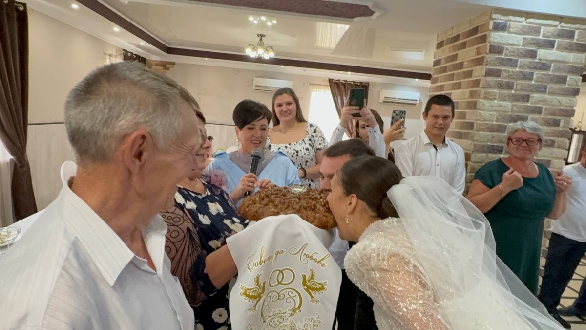 Алексей и Анастасия 26.07.25