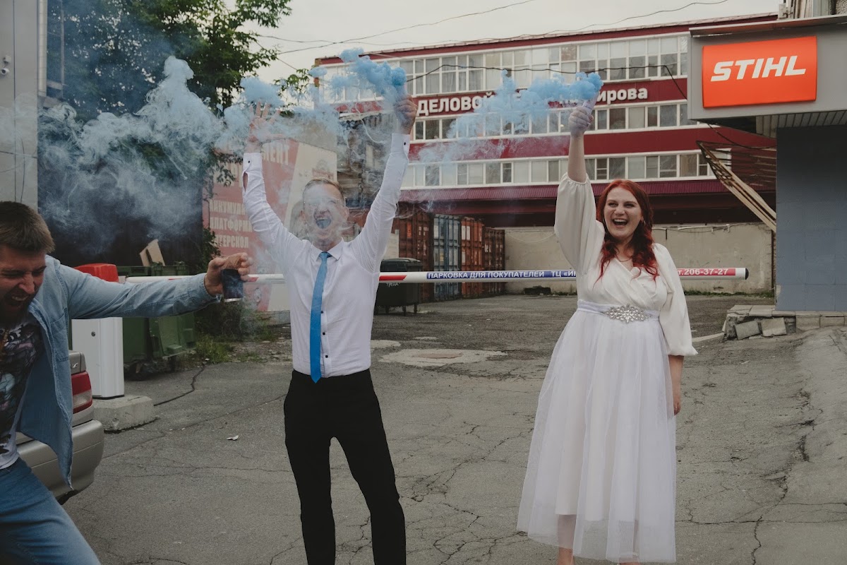 Алена и Леонид