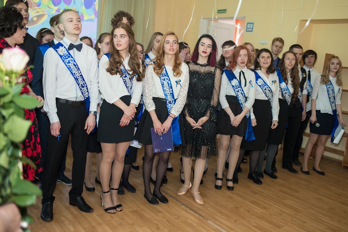 Кадр 110 из 140