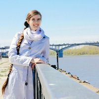 Анна Иванова
