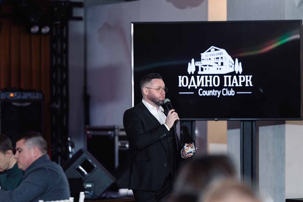 Корпоратив в стиле