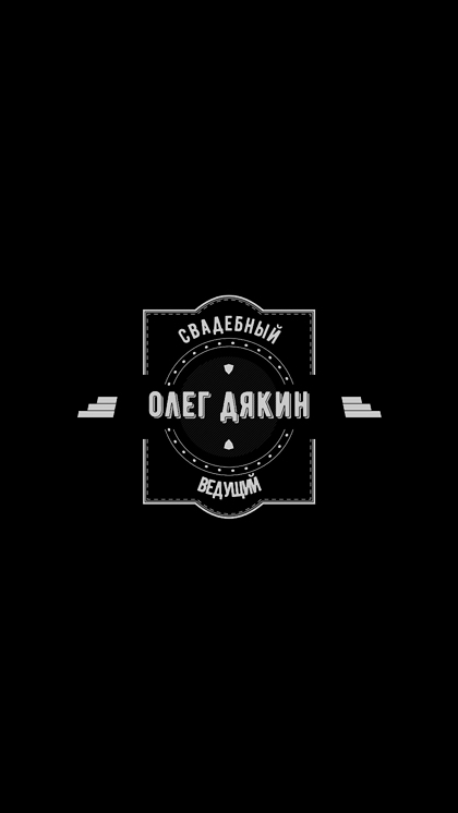Кадр 13 из 40