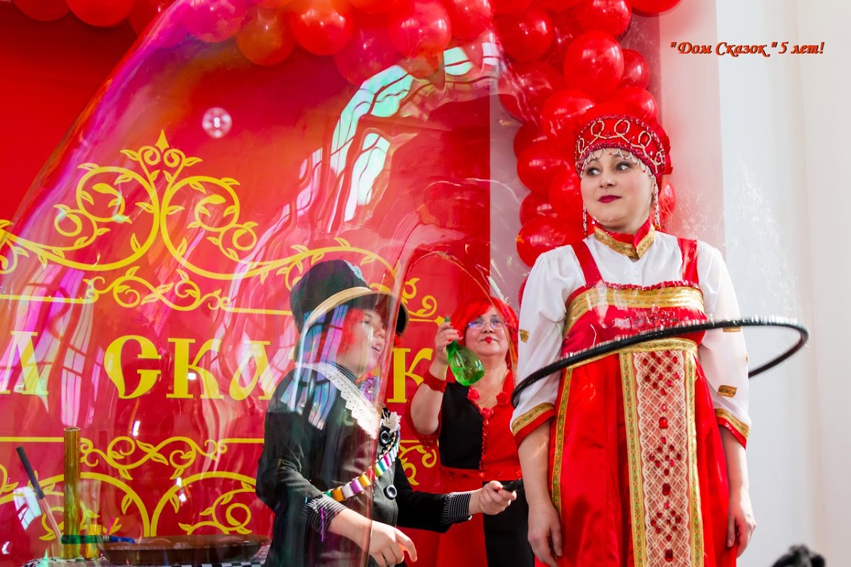 Шляпник и Красная Королева