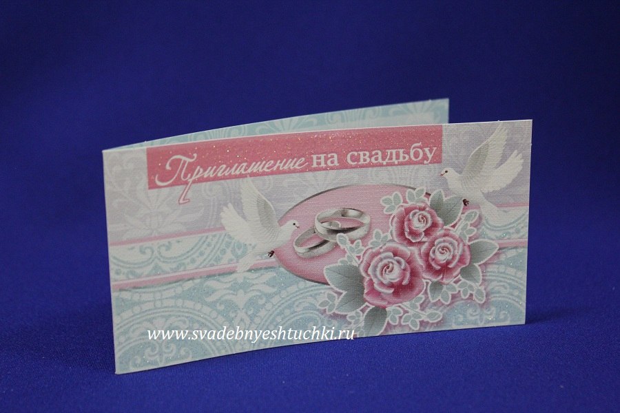 Портфолио