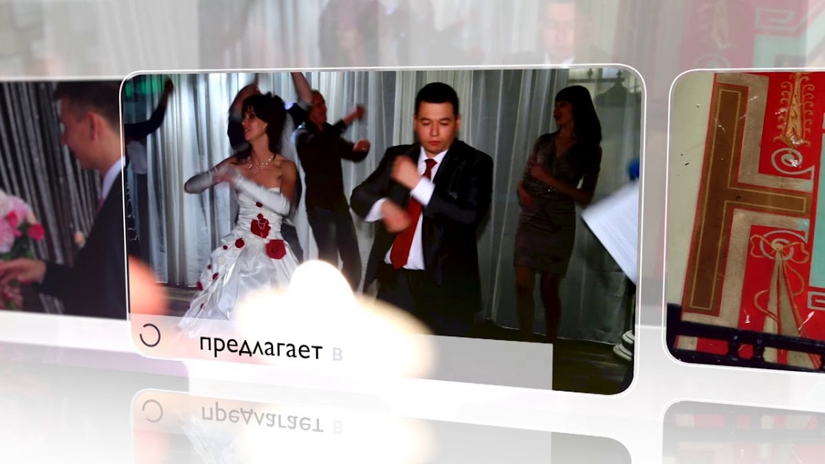 Портфолио: Свадьба