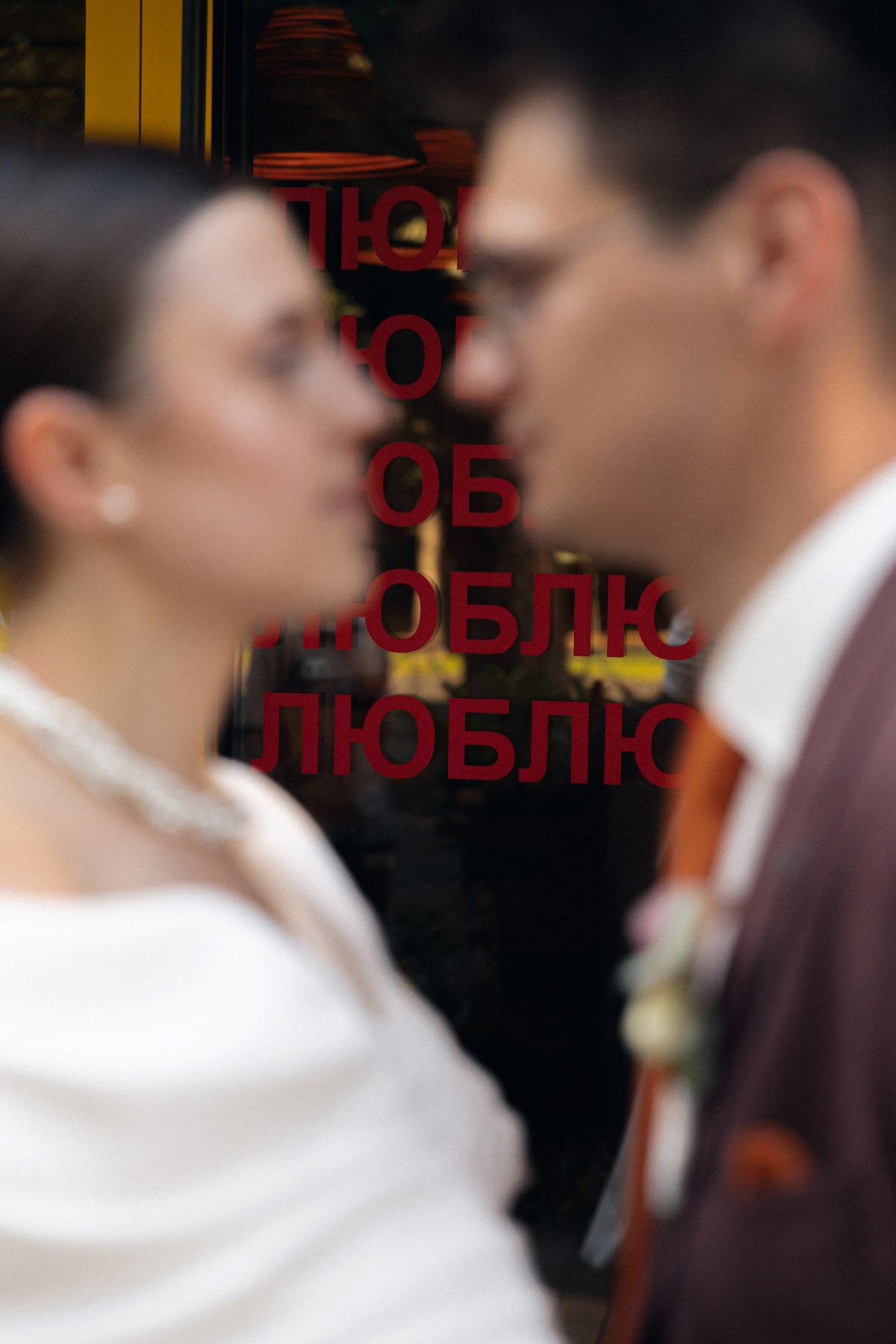 Кадр 34 из 87
