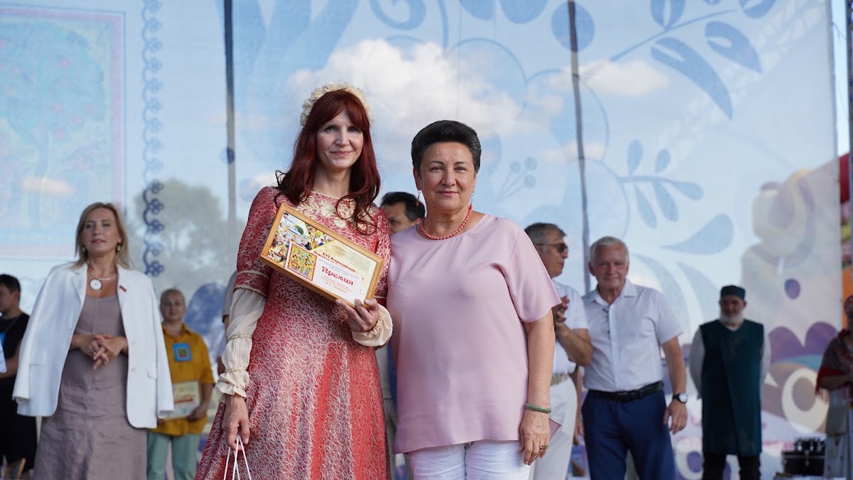 Волшебные гусли