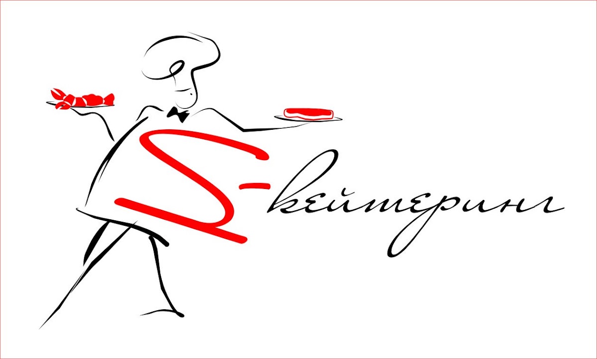 Портфолио
