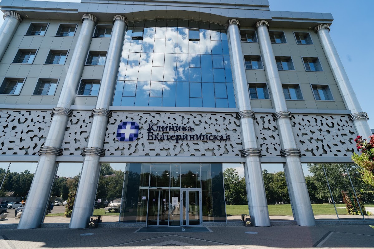 Выписка Мирона