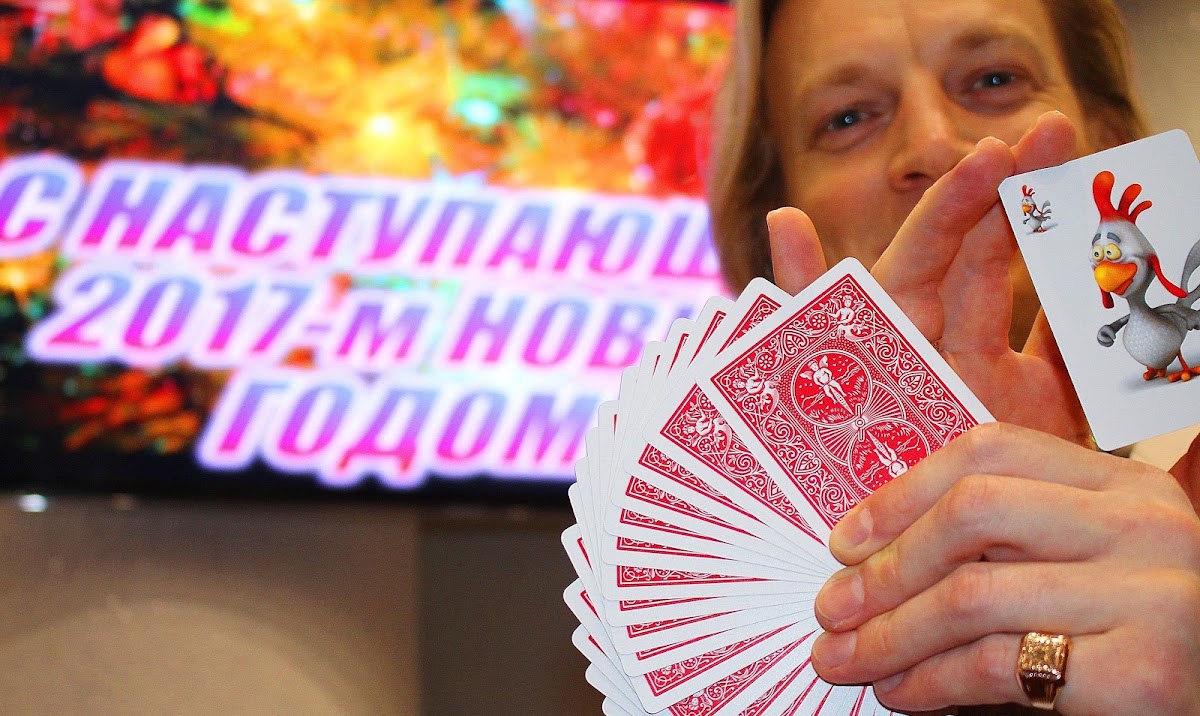 Кадр 43 из 61