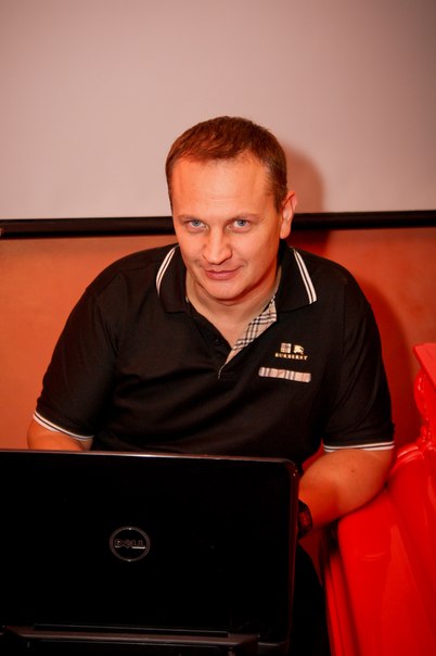 Серега Кузнецов