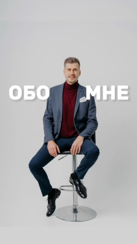 Портфолио: День рождения
