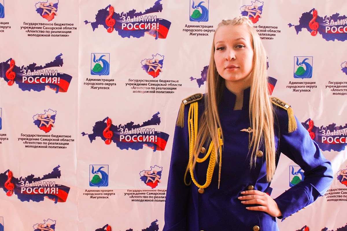 Вокальный конкурс в городе Жигулевск