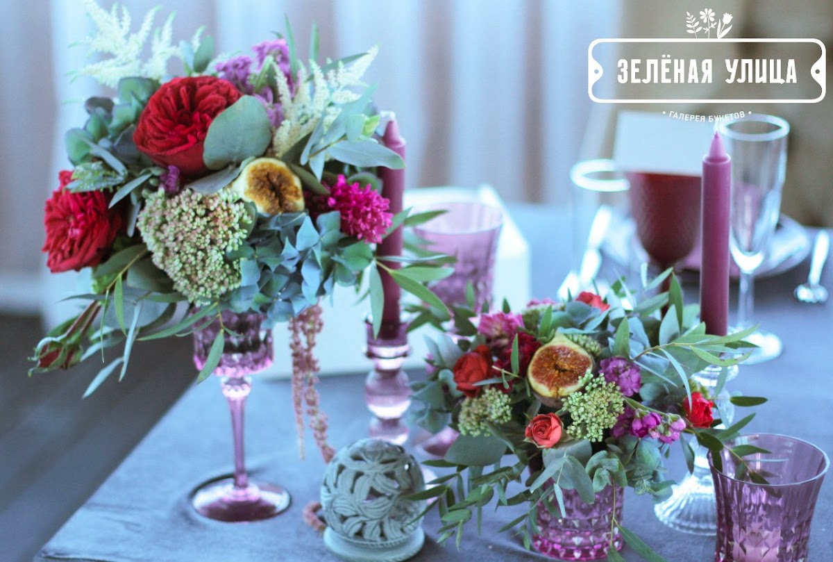 Портфолио: Оформление свадебного зала