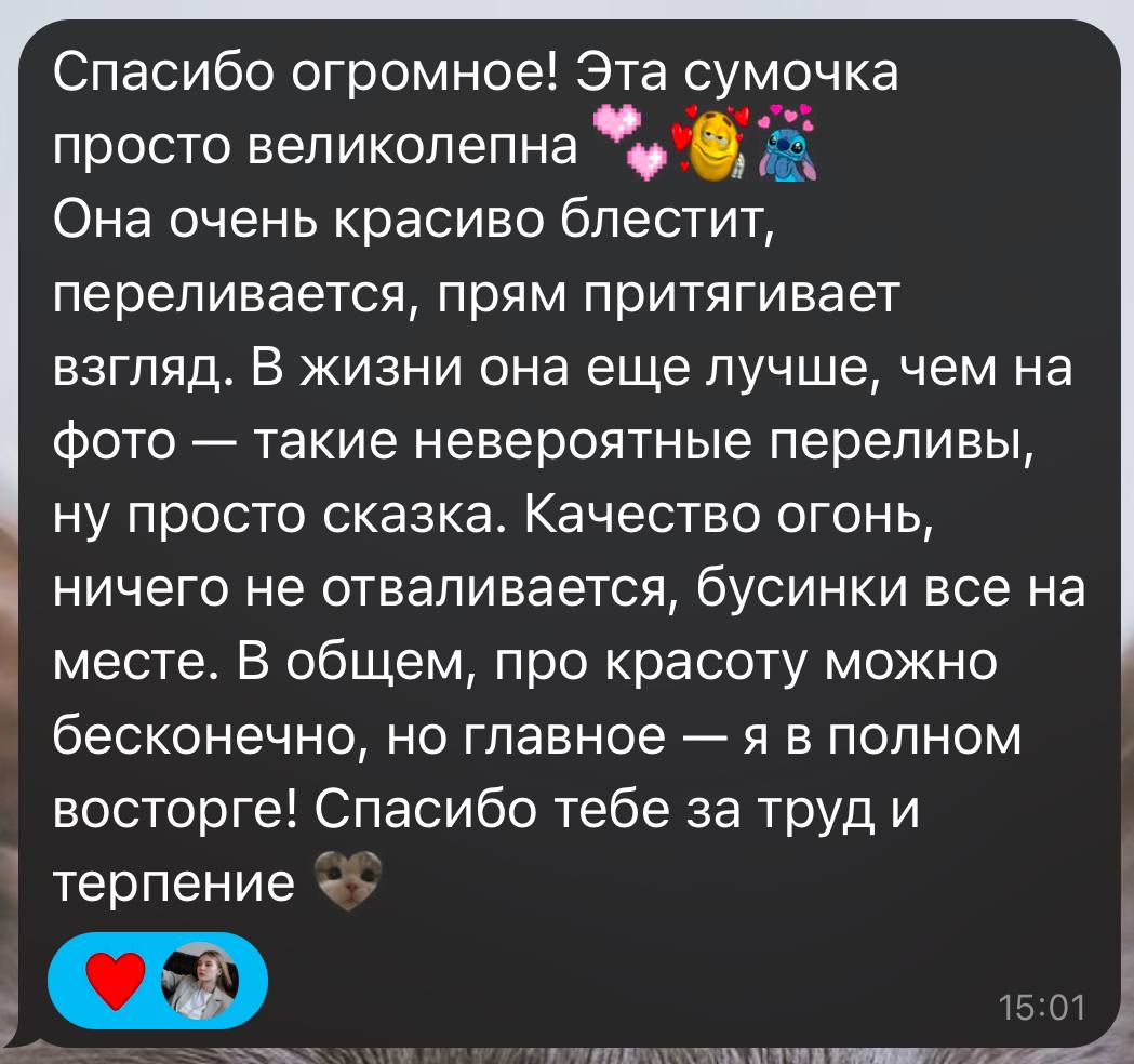 Be youself — кадр 5 из 39