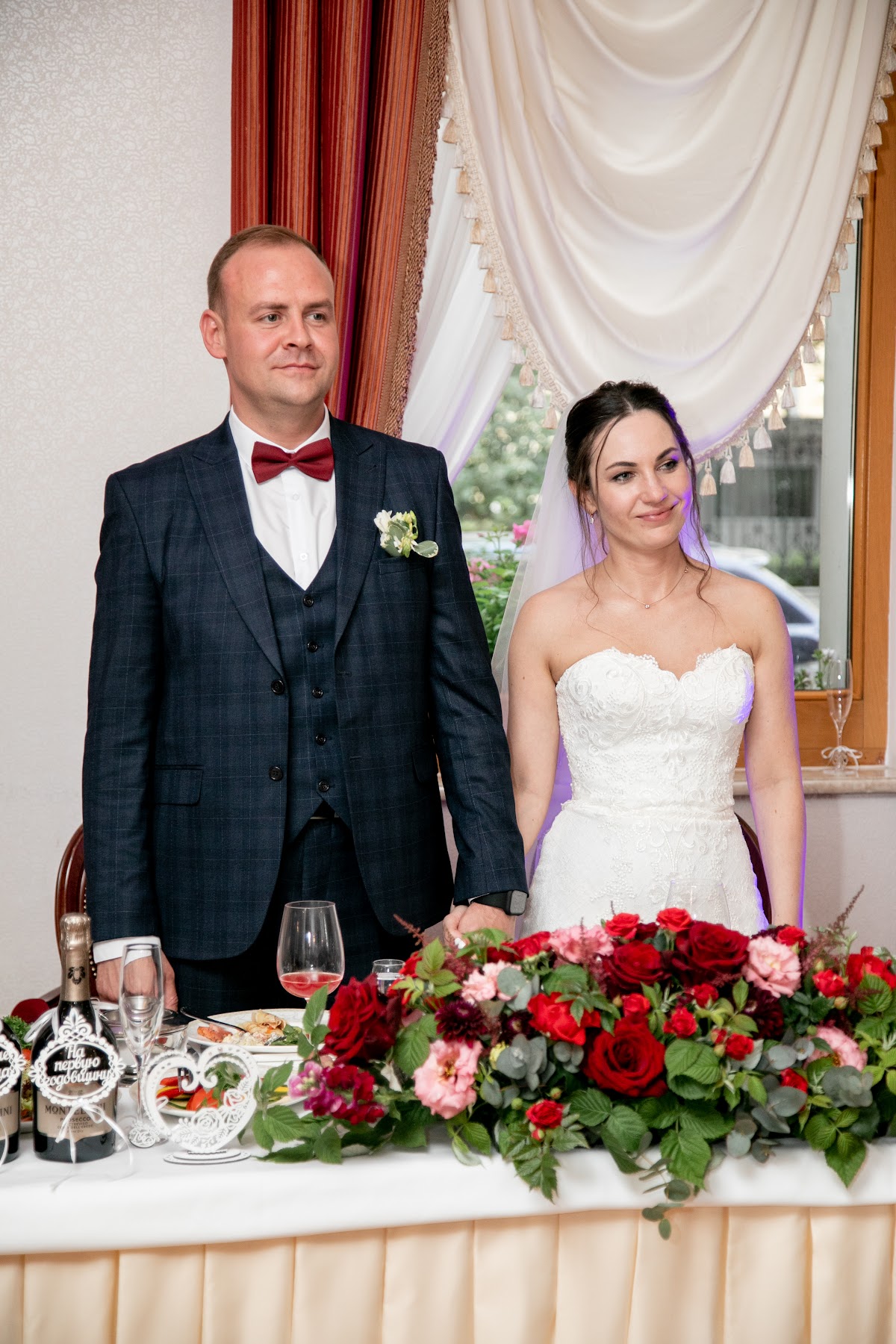 Наталия  и Вячеслав
