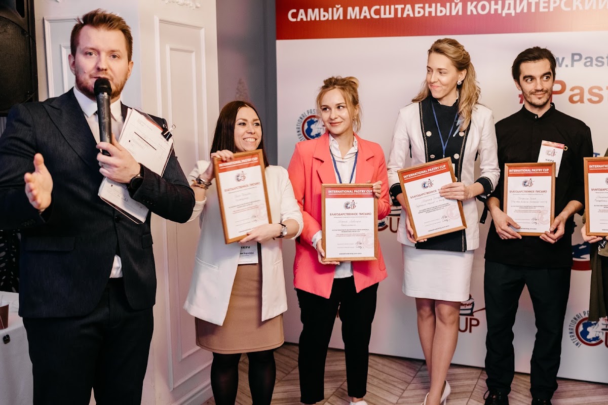 Портфолио: Презентация / Открытие заведения