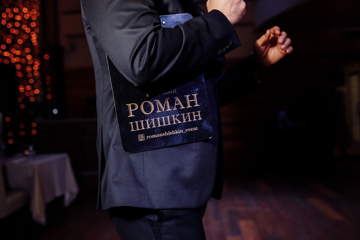 Новогодние корпоративы 2019