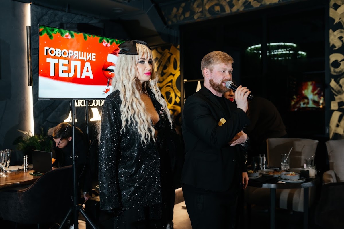 Портфолио: Корпоратив на Новый Год
