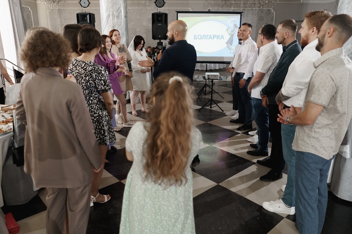 Дарья и Александр