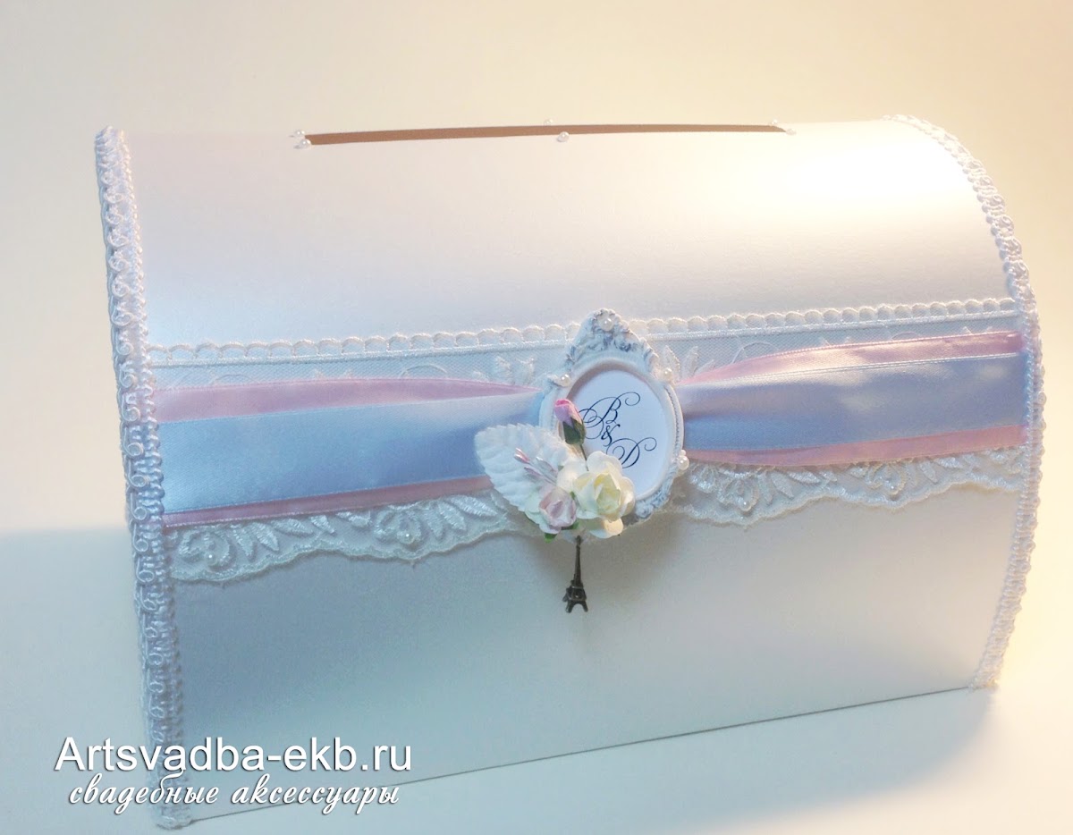 Сундучки