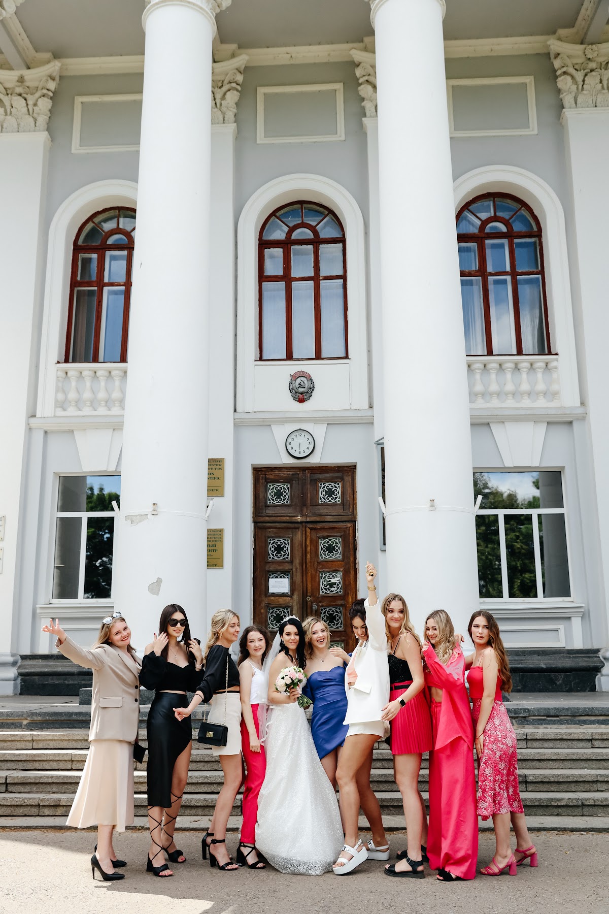 Лиза и Макс