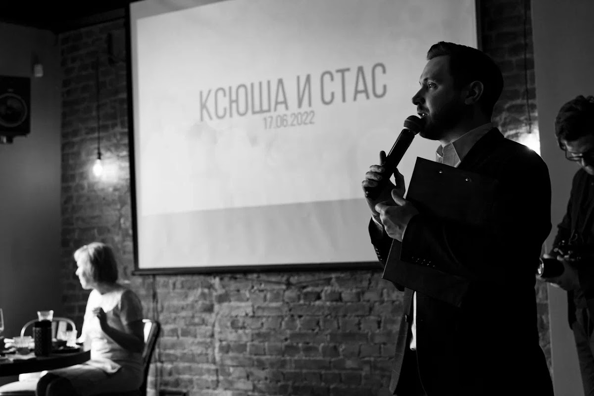 Ксюша и Стас